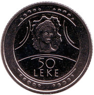 Монета 50 леков. 2004 год, Албания. Красота Дурреса. Монета 50 леков. 2004 год, Албания. Красота Дурреса.