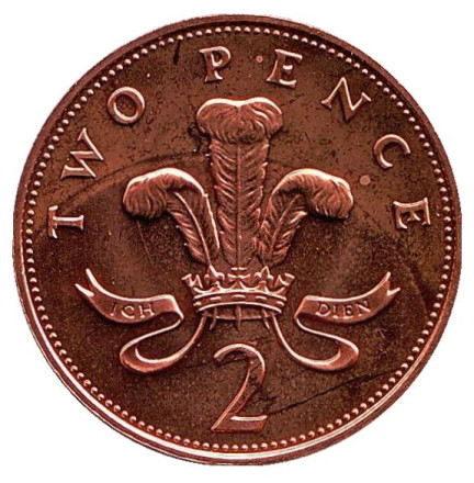 Монета 2 пенса. 1985 год, Великобритания. BU.