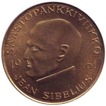Ян Сибелиус. Памятный жетон. 1961 год, Финляндия. (Тип 1).