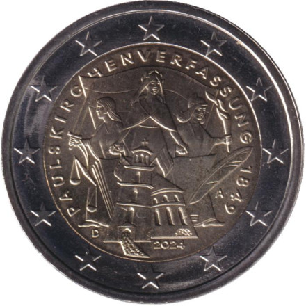 Монета 2 евро. 2024 год (A), Германия. 175 лет Конституции Паульскирхе.