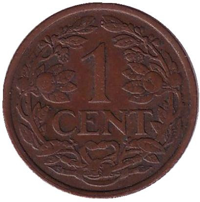 Монета 1 цент. 1947 год, Кюрасао в составе Нидерландов.