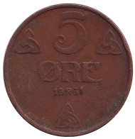 Монета 5 эре. 1931 год, Норвегия. Монета 5 эре. 1931 год, Норвегия.