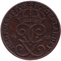 Монета 1 эре. 1913 год, Швеция. 