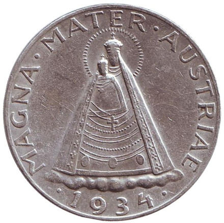 Монета 5 шиллингов. 1934 год, Австрия. Великая Мать Австрии. Мадонна Марицелльская.