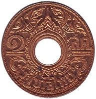 Монета 1 сатанг. 1941 год, Тайланд.