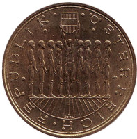 Девять провинций Австрии. Монета 20 шиллингов. 1993 год, Австрия.