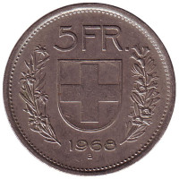 Вильгельм Телль. Монета 5 франков. 1968 год, Швейцария.