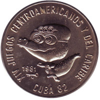 XIV игры стран Центральной Америки и Карибского бассейна. Талисман. Монета 1 песо, 1981 год, Куба.