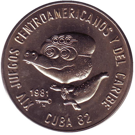 Монета 1 песо, 1981 год, Куба. XIV игры стран Центральной Америки и Карибского бассейна. Талисман.