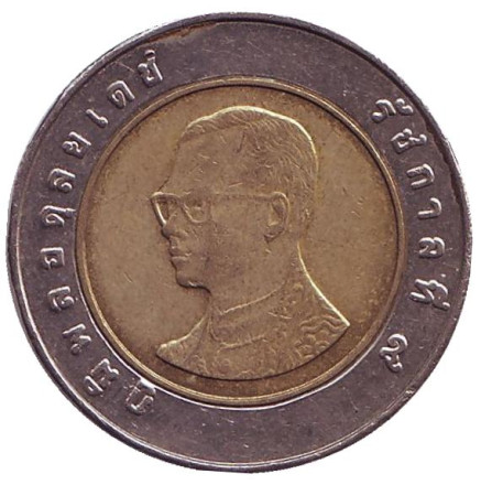 Монета 10 батов. 2007 год, Таиланд. Ват Арун. (Храм рассвета).