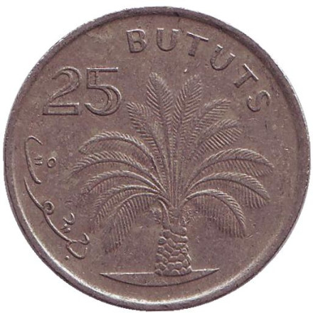 Монета 25 бутутов. 1998 год, Гамбия. Масличная пальма.