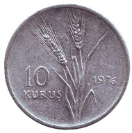 Монета 10 курушей. 1976 год, Турция. Стебли овса. Монета 10 курушей. 1976 год, Турция. Стебли овса.