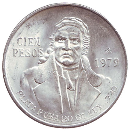 Монета 100 песо. 1979 год, Мексика. Хосе Морелос.