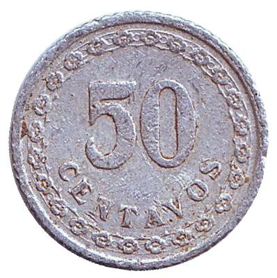 Монета 50 сентаво. 1938 год, Парагвай.