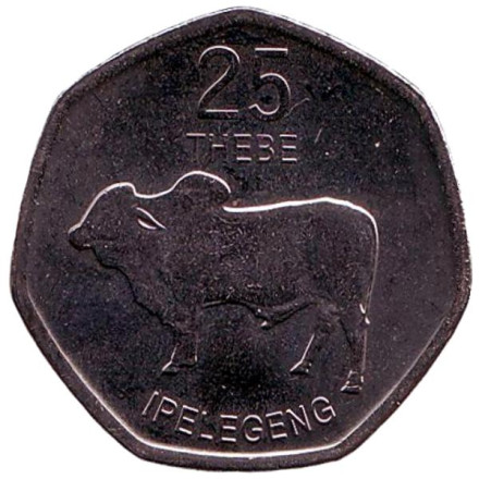 Монета 25 тхебе. 2013 год, Ботсвана. Дикий бык (зебу).
