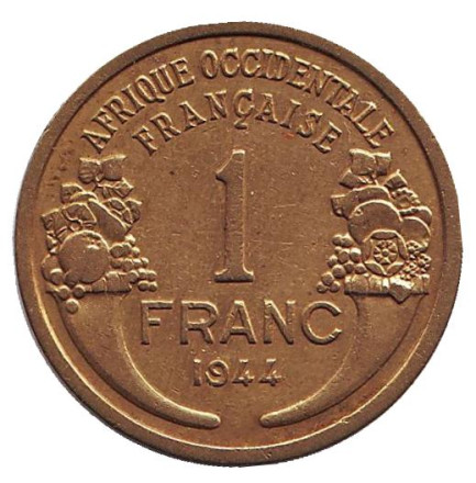 Монета 1 франк. 1944 год, Французская Западная Африка.