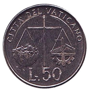 Монета 50 лир. 1992 год, Ватикан. Сельское хозяйство и промышленность.