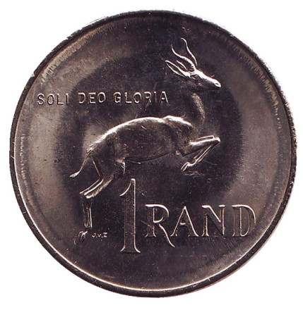 Монета 1 ранд. 1983 год, ЮАР. UNC. Газель.