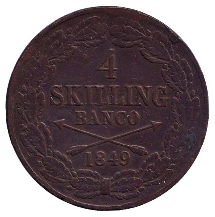 Монета 4 скиллинга. 1849 год, Швеция. Оскар I.