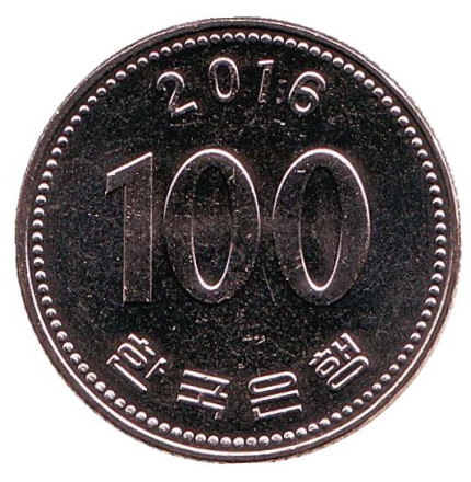 Монета 100 вон. 2016 год, Южная Корея. UNC.