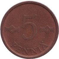 Монета 5 пенни. 1963 год, Финляндия.