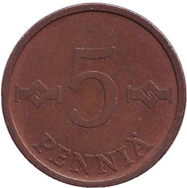 Монета 5 пенни. 1963 год, Финляндия.