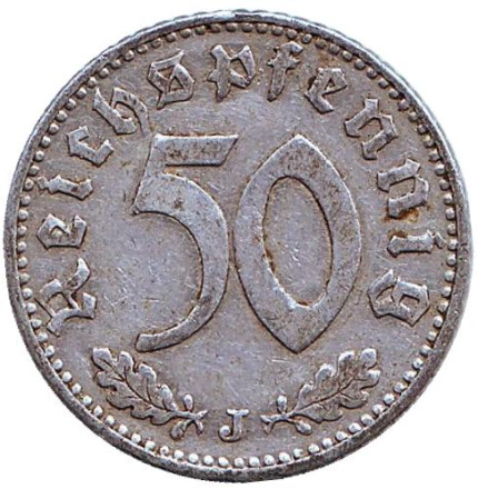 Монета 50 рейхспфеннигов. 1935 год (J), Третий Рейх (Германия).