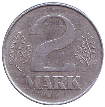 Монета 2 марки. 1977 год (A), ГДР.