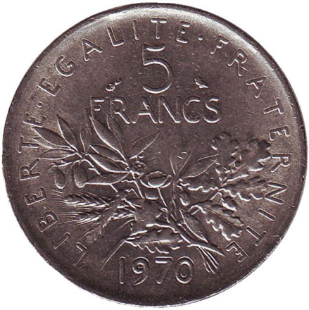 Монета 5 франков. 1970 год, Франция.