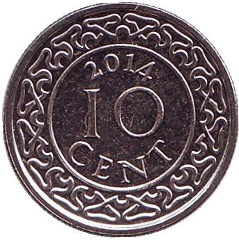 Монета 10 центов. 2014 год, Суринам.