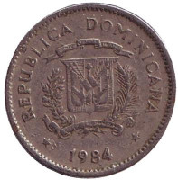 Монета 10 сентаво. 1984 год, Доминиканская Республика. 