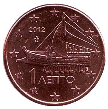 Монета 1 цент. 2012 год, Греция.
