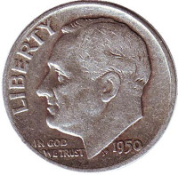 Рузвельт. Монета 10 центов. 1950 год, США. Без обозначения монетного двора.