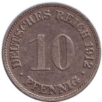 Монета 10 пфеннигов. 1912 год (G), Германская империя.