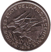 Африканские антилопы. (Западные канны). Монета 50 франков. 1976 год (D), Центральные Африканские штаты. 