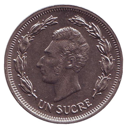 Монета 1 сукре. 1977 год, Эквадор. Антонио Сукре.