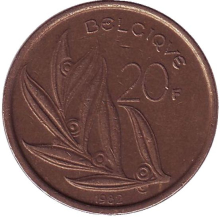 Монета 20 франков. 1982 год, Бельгия. (Belgique)