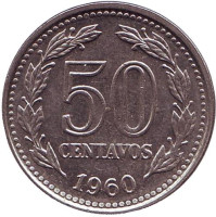 Монета 50 сентаво. 1960 год, Аргентина. 