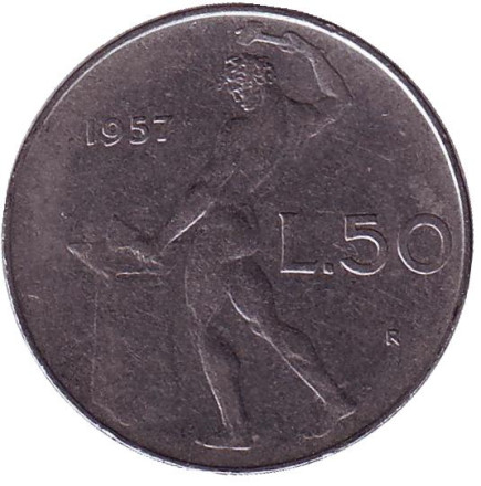 Монета 50 лир. 1957 год, Италия. Бог огня Вулкан у наковальни.