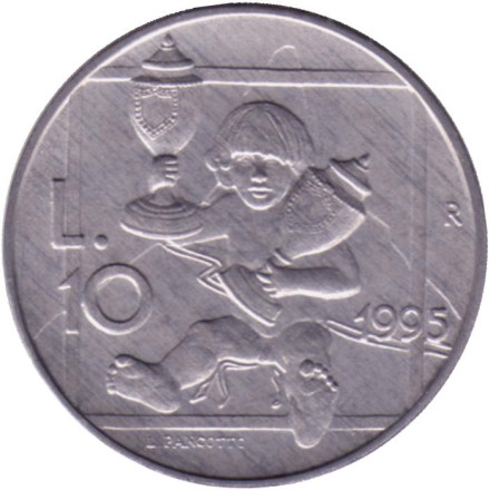 Монета 10 лир. 1995 год, Сан-Марино. Приверженность демократии.