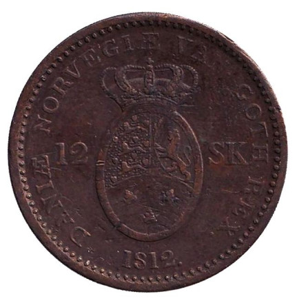 Монета 12 скиллингов. 1812 год, Дания. Фредерик VI.
