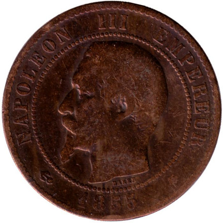 Монета 10 сантимов. 1855 год (BB), Франция.