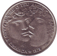 Международный год детей. Монета 25 эскудо, 1979 год, Португалия.