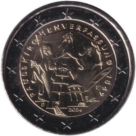 Монета 2 евро. 2024 год (F), Германия. 175 лет Конституции Паульскирхе.