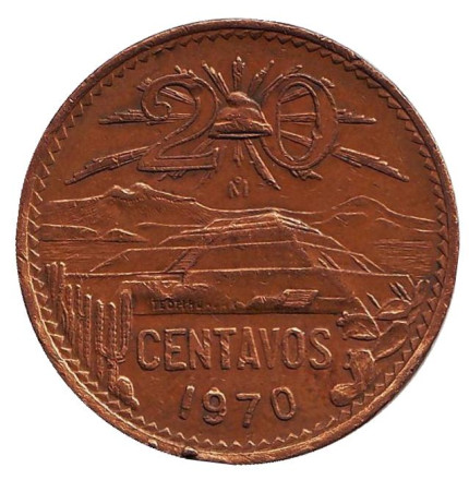 Монета 20 сентаво. 1970 год, Мексика. Пирамида Солнца.