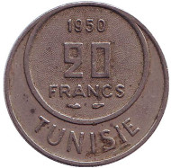 Монета 20 франков. 1950 год, Тунис. Монета 20 франков. 1950 год, Тунис.