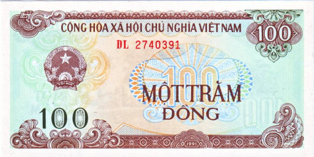 monetarus_Vietnam_100dong_1991_1.jpg
