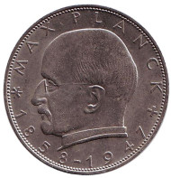 Монета 2 марки. 1969 год (D), ФРГ. Макс Планк. Монета 2 марки. 1969 год (D), ФРГ. Макс Планк.