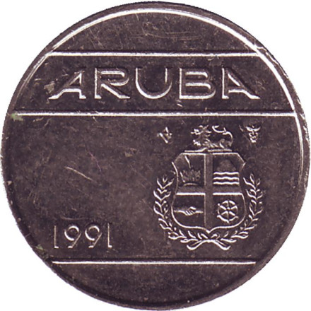 Монета 10 центов. 1991 год, Аруба. Из обращения.
