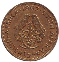 Воробьи. Монета 1/2 цента. 1962 год, ЮАР.